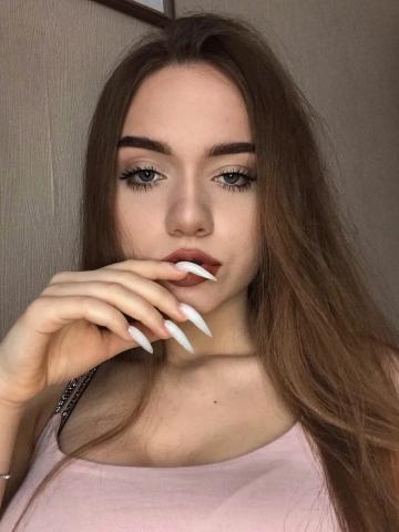 Лада